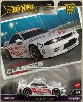 Nebyl vybrán žádný obrázek 